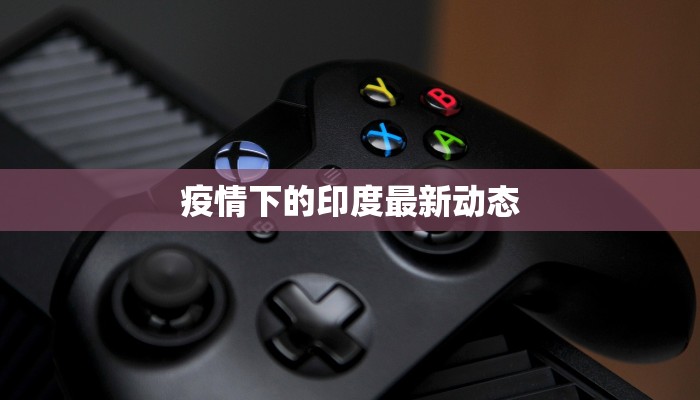 宣威最新疫情公示 宣威最新疫情公示